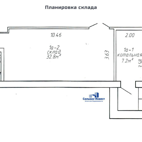 Фотография Сдается офисное помещение по адресу г. Минск, Бабушкина ул., д. 74 - фото 10