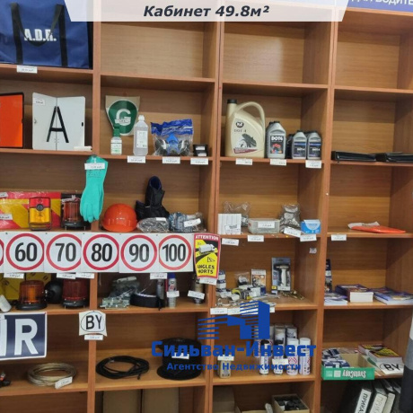 Фотография Сдается офисное помещение по адресу г. Минск, Бабушкина ул., д. 74 - фото 7