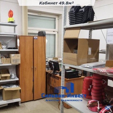 Фотография Сдается офисное помещение по адресу г. Минск, Бабушкина ул., д. 74 - фото 8