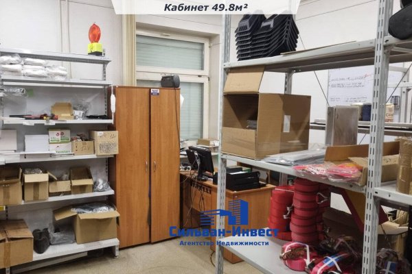 Сдается офисное помещение по адресу г. Минск, Бабушкина ул., д. 74 - фото 8