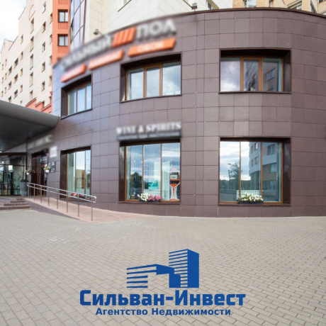 Фотография Продается офисное помещение по адресу г. Минск, Богдановича ул., д. 108 - фото 18