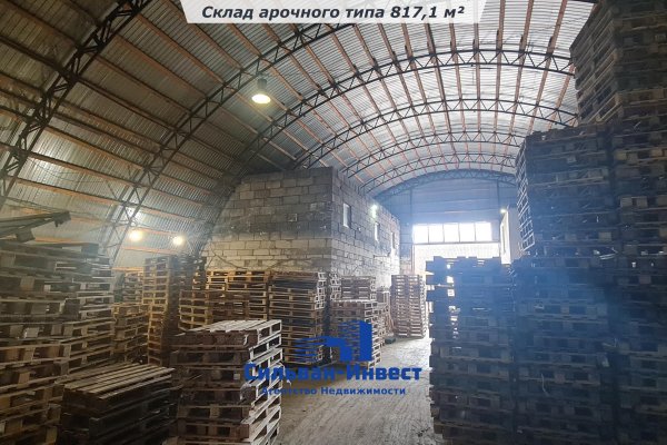 Продается производственное/складское помещение по адресу г. Минск, Автомобилистов ул., д. 10 - фото 8