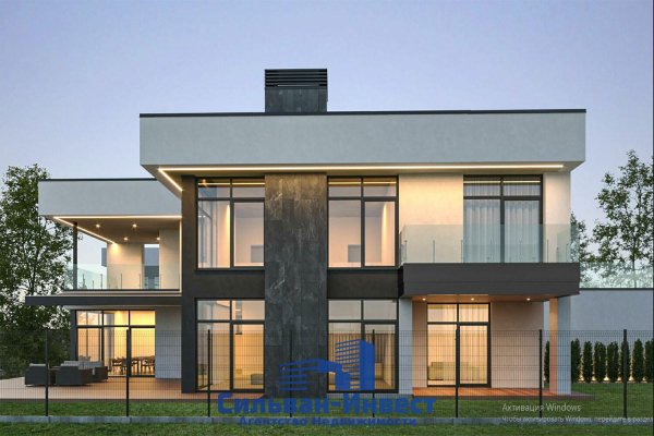 Продается коттедж д. Лапоровичи, Набережный пер. - фото 4