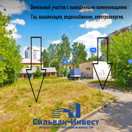 Фотография Продается торговое помещение по адресу г. Минск, Полиграфическая ул., д. 14 к. А - фото 13