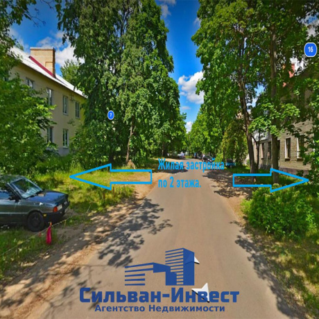 Фотография Продается торговое помещение по адресу г. Минск, Полиграфическая ул., д. 14 к. А - фото 12