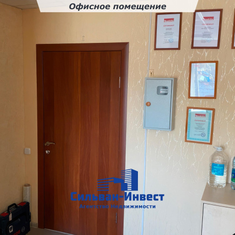 Фотография Сдается офисное помещение по адресу г. Минск, Тимирязева ул., д. 85 к. А - фото 3