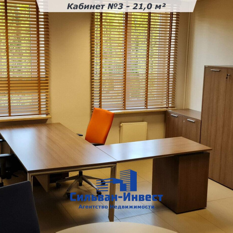 Фотография Сдается офисное помещение по адресу г. Минск, Столетова ул., д. 1 к. А - фото 5