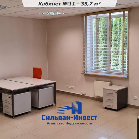 Фотография Сдается офисное помещение по адресу г. Минск, Столетова ул., д. 1 к. А - фото 10