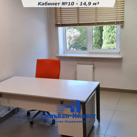 Фотография Сдается офисное помещение по адресу г. Минск, Столетова ул., д. 1 к. А - фото 8