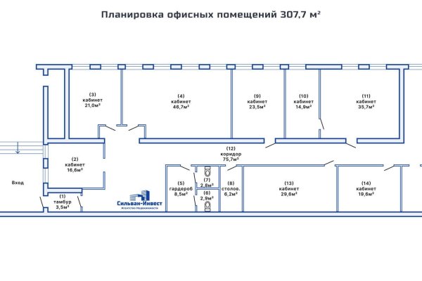 Сдается офисное помещение по адресу г. Минск, Столетова ул., д. 1 к. А - фото 20