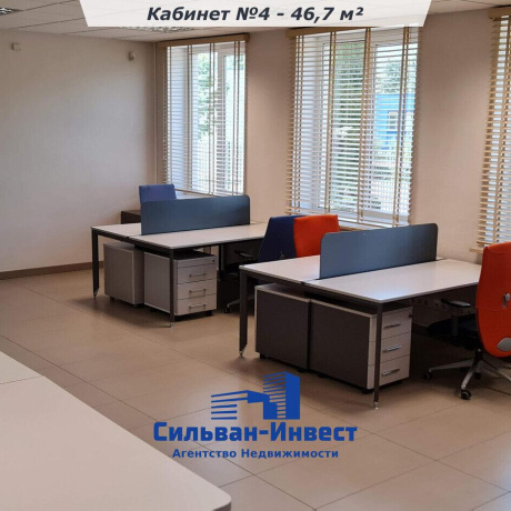 Фотография Сдается офисное помещение по адресу г. Минск, Столетова ул., д. 1 к. А - фото 6
