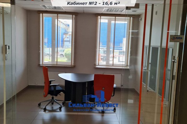 Сдается офисное помещение по адресу г. Минск, Столетова ул., д. 1 к. А - фото 4