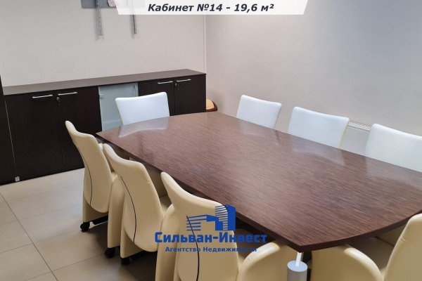 Сдается офисное помещение по адресу г. Минск, Столетова ул., д. 1 к. А - фото 12