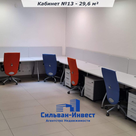 Фотография Сдается офисное помещение по адресу г. Минск, Столетова ул., д. 1 к. А - фото 11
