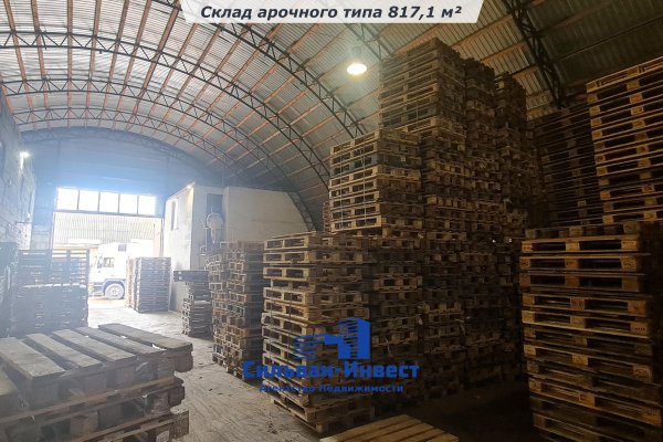 Продается производственное/складское помещение по адресу г. Минск, Автомобилистов ул., д. 10 - фото 9