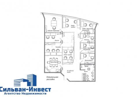 Сдается офисное помещение по адресу г. Минск, Сурганова ул., д. 61 - фото 10