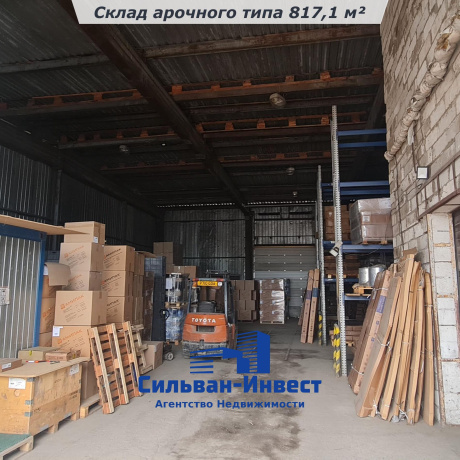 Фотография Продается производственное/складское помещение по адресу г. Минск, Автомобилистов ул., д. 10 - фото 10