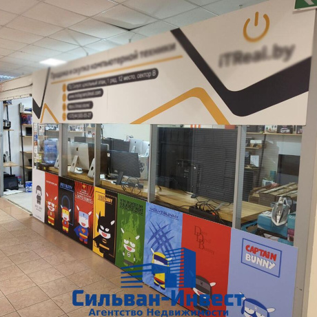 Фотография Продается торговое помещение по адресу г. Минск, Хоружей ул., д. 1 к. а - фото 2