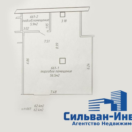 Фотография Продается торговое помещение по адресу г. Минск, Хоружей ул., д. 1 к. а - фото 6