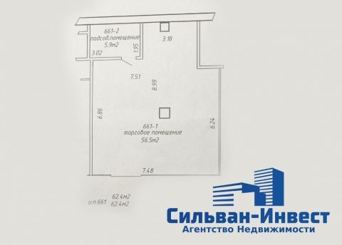 Продается торговое помещение по адресу г. Минск, Хоружей ул., д. 1 к. а - фото 6