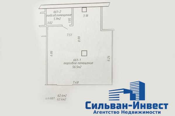 Продается торговое помещение по адресу г. Минск, Хоружей ул., д. 1 к. а - фото 6