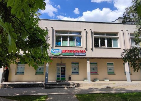 Сдается торговое помещение по адресу г. Минск, Левкова ул., д. 9 - фото 1