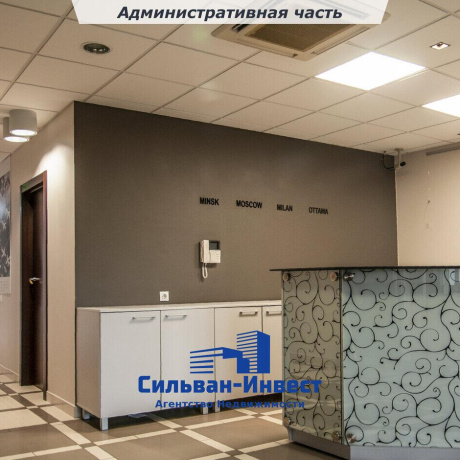 Фотография Продается торговое помещение по адресу г. Минск, Столетова ул., д. 1 к. А - фото 14