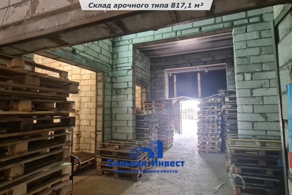 Продается производственное/складское помещение по адресу г. Минск, Автомобилистов ул., д. 10 - фото 11
