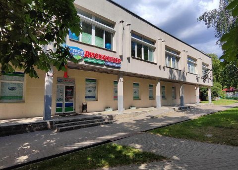 Сдается торговое помещение по адресу г. Минск, Левкова ул., д. 9 - фото 2