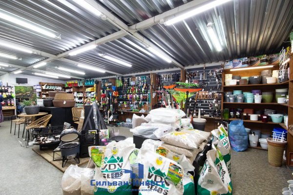 Сдается торговое помещение по адресу г. Минск, Логойский тракт, д. 46 - фото 20