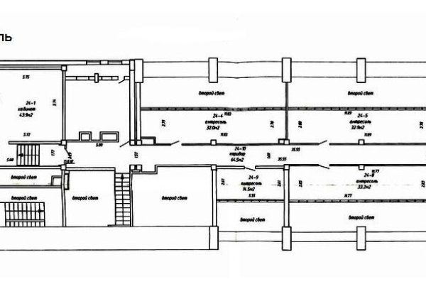 Продается производственное/складское помещение по адресу г. Минск, Козлова пер., д. 25 - фото 13