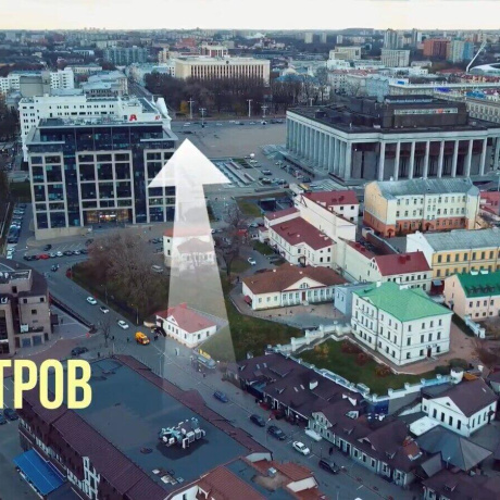 Фотография Сдается торговое помещение по адресу г. Минск, Зыбицкая ул., д. 9 - фото 6