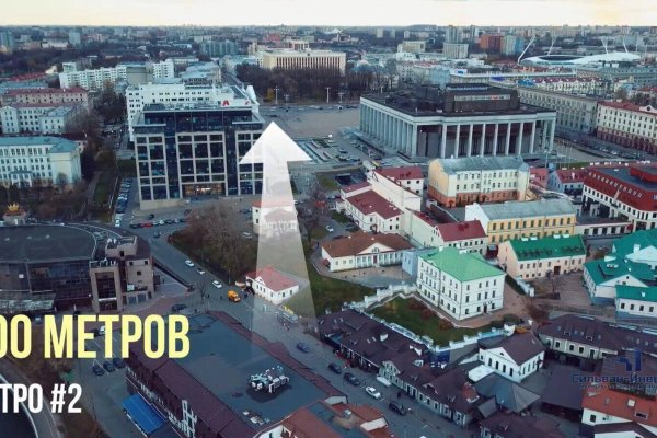 Сдается торговое помещение по адресу г. Минск, Зыбицкая ул., д. 9 - фото 6