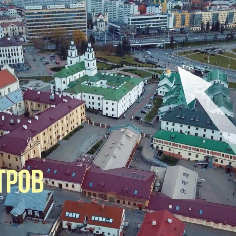 Фотография Сдается торговое помещение по адресу г. Минск, Зыбицкая ул., д. 9 - фото 7