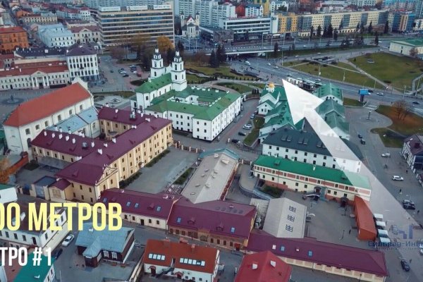 Сдается торговое помещение по адресу г. Минск, Зыбицкая ул., д. 9 - фото 7