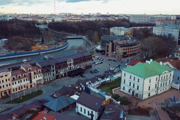 Сдается торговое помещение по адресу г. Минск, Зыбицкая ул., д. 9 - фото 10