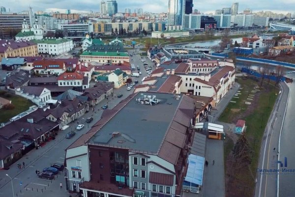 Сдается торговое помещение по адресу г. Минск, Зыбицкая ул., д. 9 - фото 13