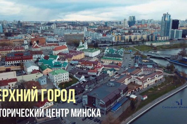 Сдается торговое помещение по адресу г. Минск, Зыбицкая ул., д. 9 - фото 9