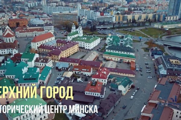 Сдается торговое помещение по адресу г. Минск, Зыбицкая ул., д. 9 - фото 8