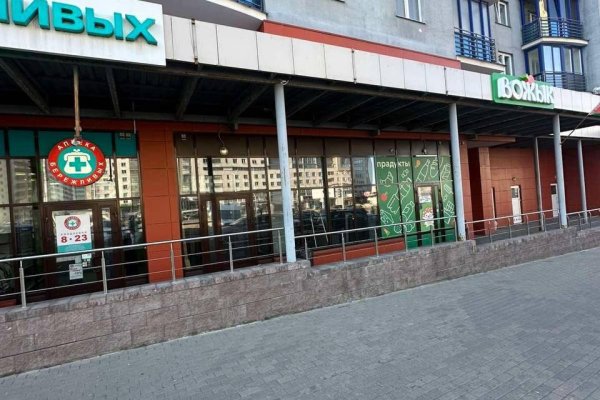 Сдается торговое помещение по адресу г. Минск, Дзержинского просп., д. 22 - фото 11