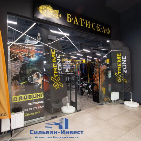 Фотография Продается торговое помещение по адресу г. Минск, Свердлова ул., д. 11 - фото 5