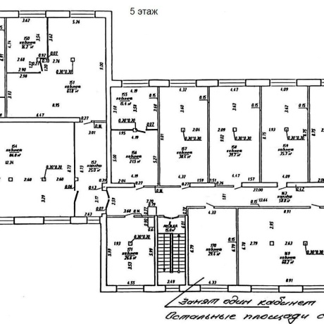 Фотография Сдается офисное помещение по адресу г. Минск, Липковский пер., д. 34 - фото 14