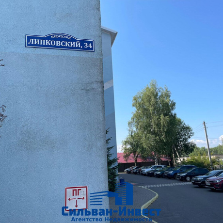 Фотография Сдается офисное помещение по адресу г. Минск, Липковский пер., д. 34 - фото 3