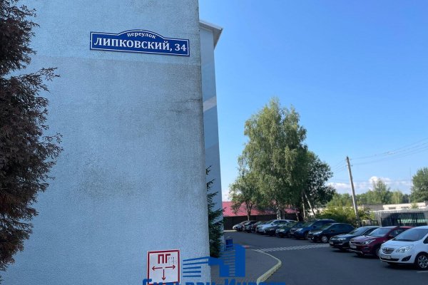 Сдается офисное помещение по адресу г. Минск, Липковский пер., д. 34 - фото 3