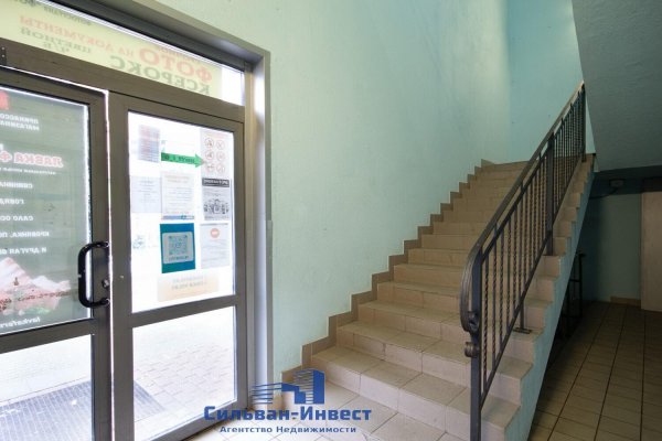 Продается производственное/складское помещение по адресу г. Минск, Неманская ул., д. 47 - фото 9