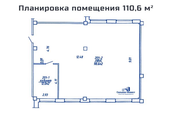 Продается офисное помещение по адресу г. Минск, Богдановича ул., д. 155 к. Б - фото 6