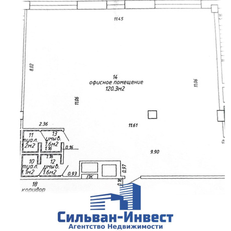 Фотография Сдается офисное помещение по адресу г. Минск, Ленина ул., д. 50 - фото 5