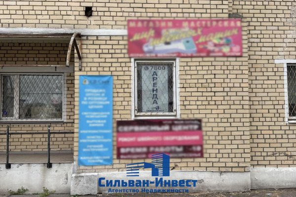 Сдается торговое помещение по адресу г. Минск, Сморговский проезд, д. 29 - фото 11