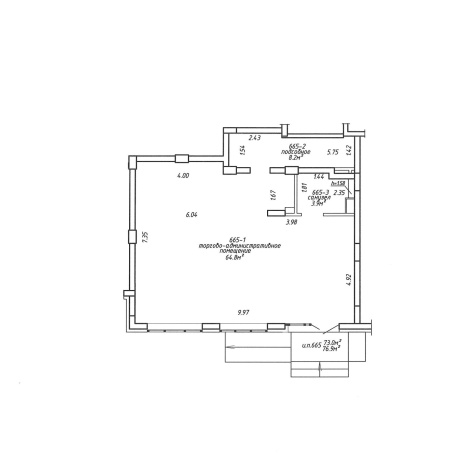 Фотография Сдается офисное помещение по адресу г. Минск, Чюрлениса ул., д. 24 - фото 9