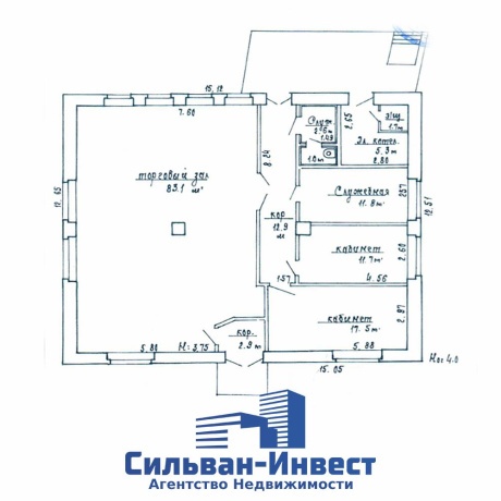 Фотография Сдается производственное/складское помещение по адресу г. Минск, Старовиленский тракт, д. 30 к. Б - фото 19
